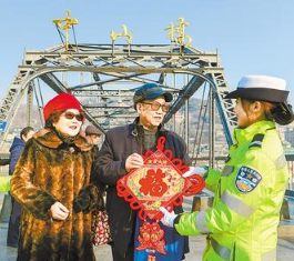 你好，2020！