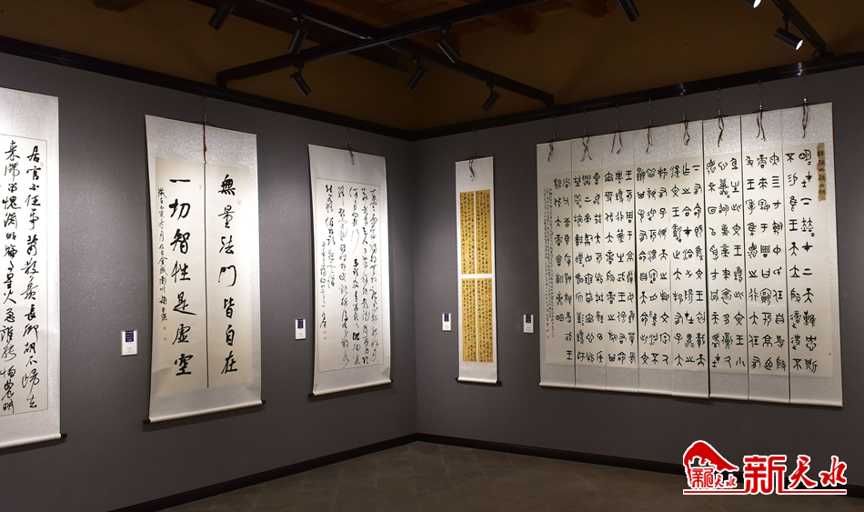 2019國(guó)展天水六人書(shū)法美術(shù)作品展開(kāi)展