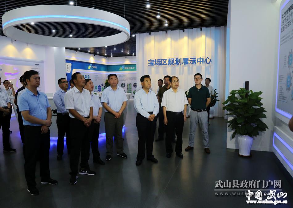 【脫貧攻堅(jiān)奔小康】東西協(xié)作助推武山脫貧攻堅(jiān)成效顯著？