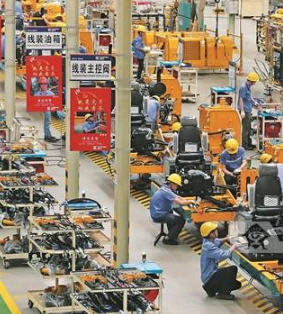 李沛興在有關(guān)會議上強(qiáng)調(diào)奮力推動全省工業(yè)經(jīng)濟(jì)高質(zhì)量發(fā)展