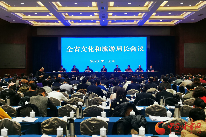 收獲滿(mǎn)滿(mǎn)、干貨多多！甘肅文旅2019年成績(jī)單請(qǐng)查收