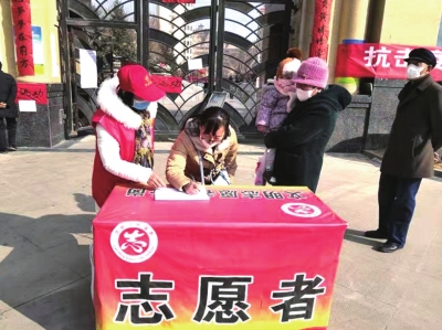 疫情防控 蘭州萬名志愿者在行動(dòng)