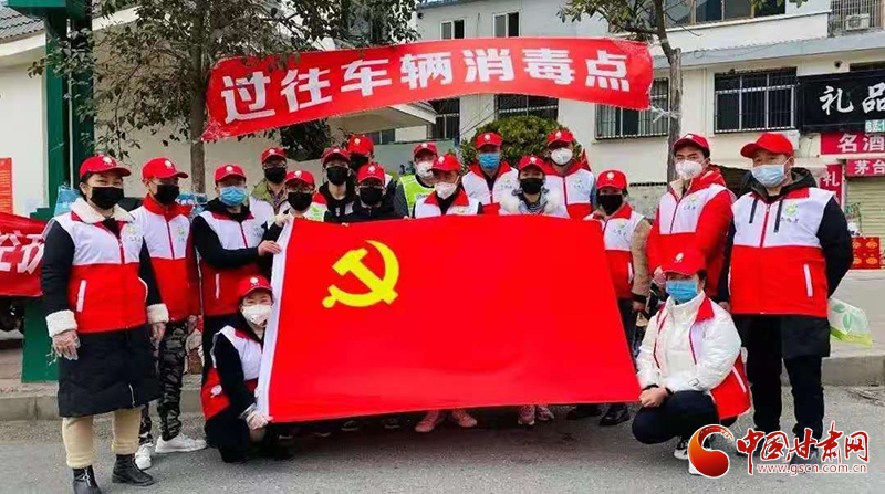 【甘肅全民戰(zhàn)“疫”】用歌聲傳達信心！武都唱響戰(zhàn)“疫”之歌（圖）