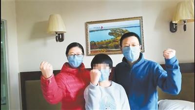 湖北滯留游客：我們?cè)诟拭C像回娘家，武漢加油！