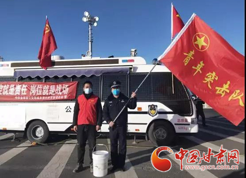 【甘肅全民戰(zhàn)“疫”】金塔縣：抗擊疫情，青年志愿者在行動(dòng)（圖）