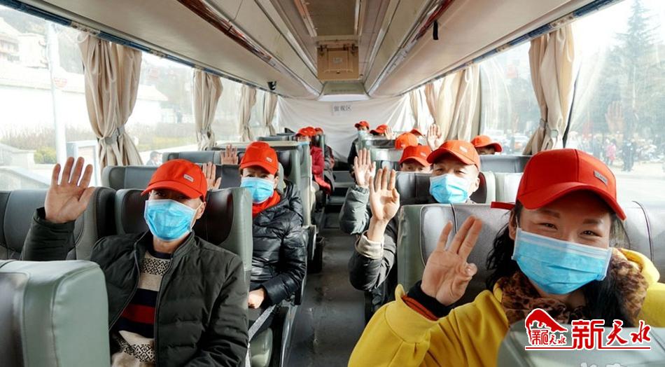 促?gòu)?fù)工助脫貧！天水完成勞務(wù)輸轉(zhuǎn)27.48萬人