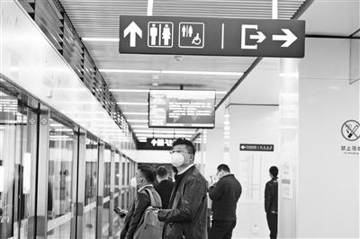 請收好！返程復(fù)工安全搭乘地鐵小妙招要記牢