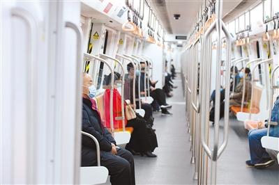 今天，你坐地鐵了嗎？