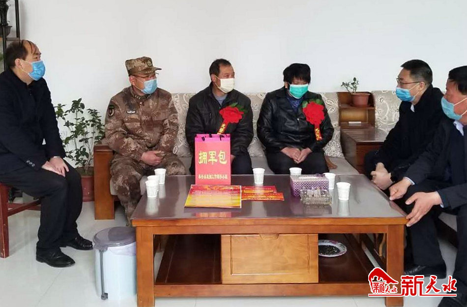 天水市雙擁辦組織開(kāi)展走訪慰問(wèn)天水籍疫情防控一線(xiàn)軍隊(duì)人員家屬活動(dòng)