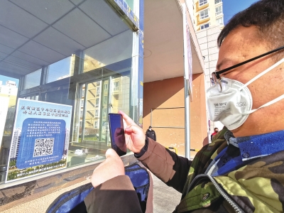 蘭州新區(qū)郭?。嚎挂呔褪秦?zé)任 再困難都要堅(jiān)持