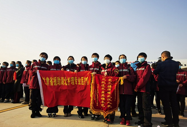 回家！甘肅兩批援助湖北醫(yī)療隊平安歸來