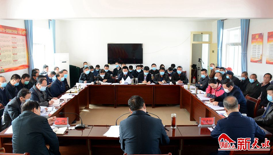 王軍主持召開秦州區(qū)楊家寺鎮(zhèn)白溝村脫貧攻堅(jiān)掛牌督戰(zhàn)專題會(huì)議