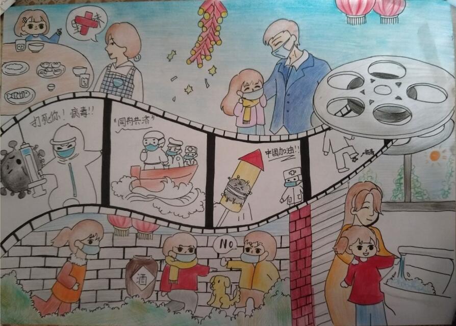 “疫情當(dāng)前，孩子們有‘畫’說(shuō)”作品展播（三十七）