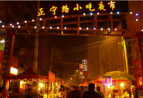 蘭州市永昌路、正寧路夜市暫不能開放