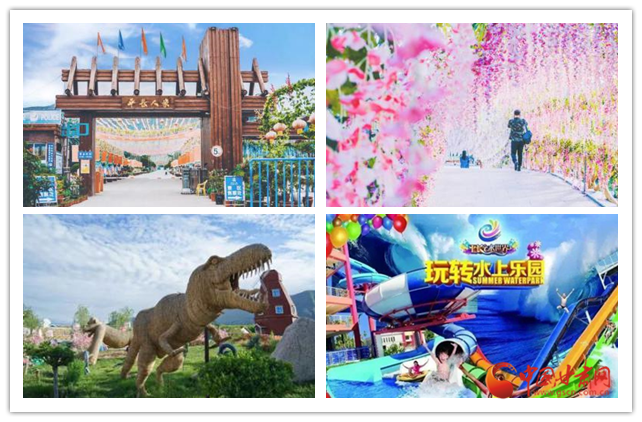 看這里！定西市新增2家國(guó)家3A級(jí)旅游景區(qū)