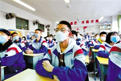 甘肅省初三和高一、高二年級學生昨日開學 青春校園又聞瑯瑯讀書聲