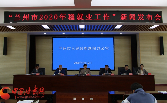 蘭州市出臺職業(yè)技能培訓新政策 力爭3年開展各類補貼性職業(yè)技能培訓20萬人次以上