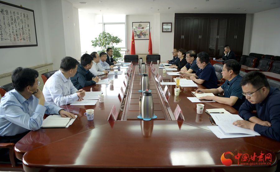 甘肅銀行與農(nóng)墾集團開啟全面業(yè)務(wù)合作新篇章