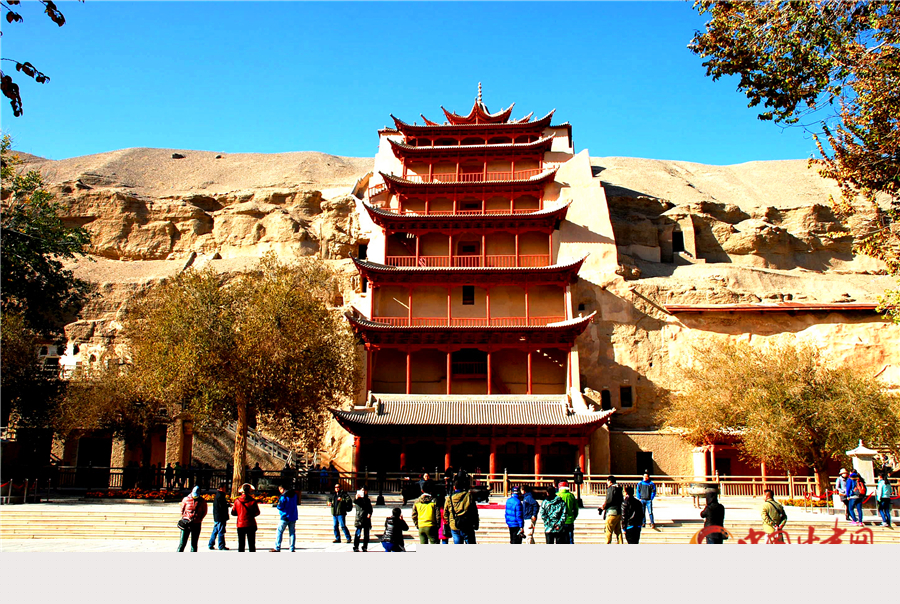 敦煌莫高窟5月10日恢復(fù)開放 這些小提示你要知道