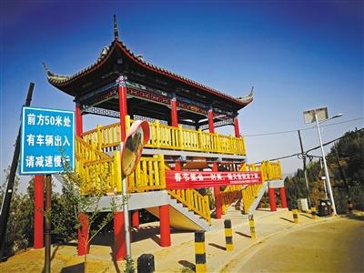 蘭州羅九公路改造得怎樣了？走一遭,美翻你！