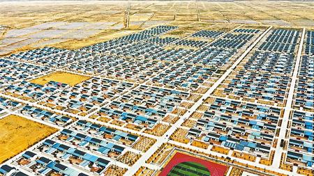 走向我們的小康生活丨黃花灘盛開(kāi)幸?；?>
        </a><em>走向我們的小康生活丨黃花灘盛開(kāi)幸?；?/em></li>
    <li><a  target=