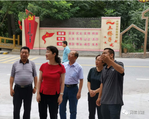 甘肅省委宣傳部副部長(zhǎng)、省委網(wǎng)信辦主任梁洪濤一行在甘南州舟曲縣調(diào)研新時(shí)代文明實(shí)踐中心建設(shè)試點(diǎn)工作