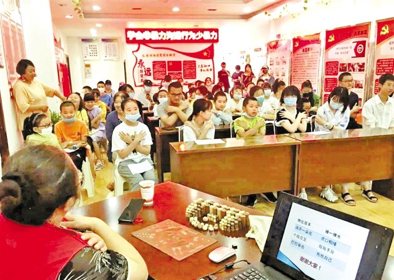 如何用正確的方式與人溝通？蘭州西固天鵝湖社區(qū)為轄區(qū)青少年排憂解惑