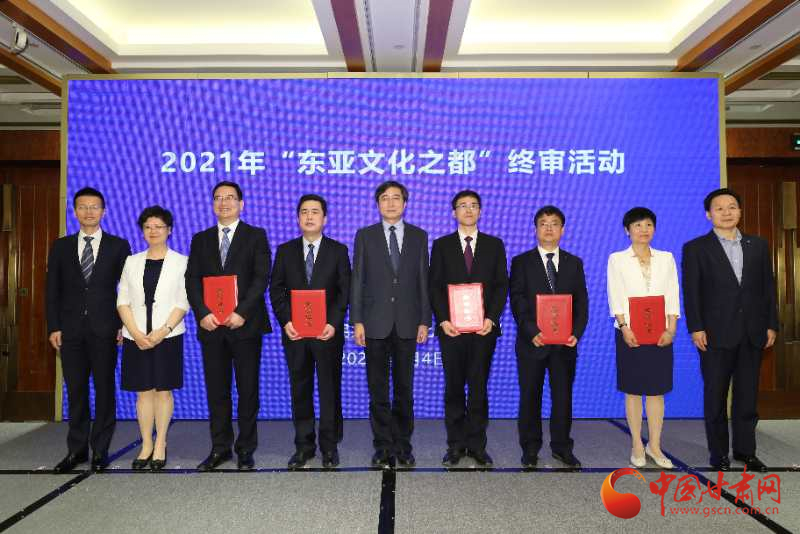 喜訊！敦煌連續(xù)兩年入圍“東亞文化之都”候選城市