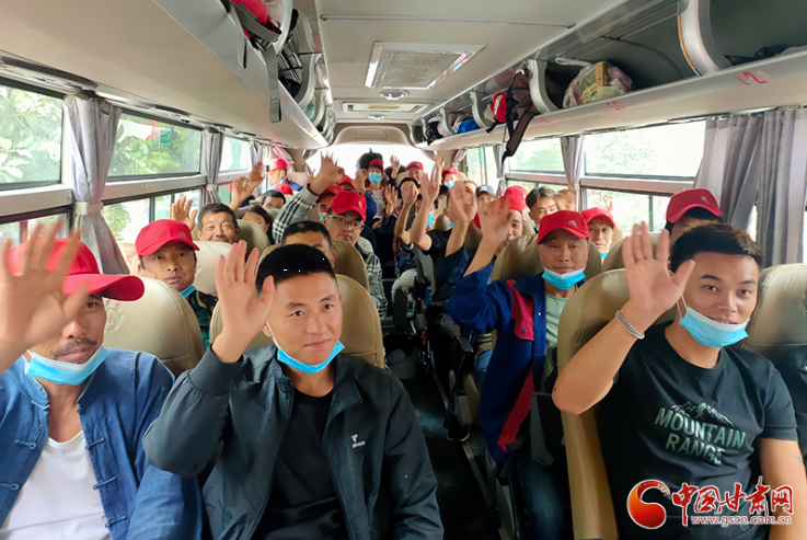 隴南文縣：勞務輸轉(zhuǎn)保民生穩(wěn)就業(yè)