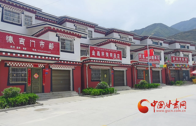 武都坪埡鄉(xiāng)：美麗安置區(qū) 綻放“幸?；ā?>
        </a><em>武都坪埡鄉(xiāng)：美麗安置區(qū) 綻放“幸?；ā?/em></li>
    <li><a  target=