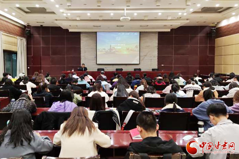 《玉帛之路、青銅之路與“金玉良緣”“金聲玉振”的文化原型》報告會在西北師范大學舉行