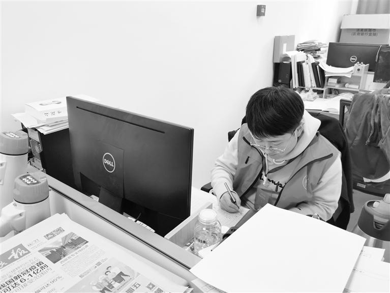 關(guān)注人口普查丨5天入戶300多戶 這位普查員真棒！