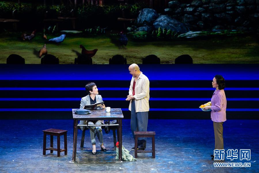 (文化)(5)2020年湖南省“歡樂瀟湘”精準(zhǔn)扶貧優(yōu)秀文藝作品展演在長沙舉行