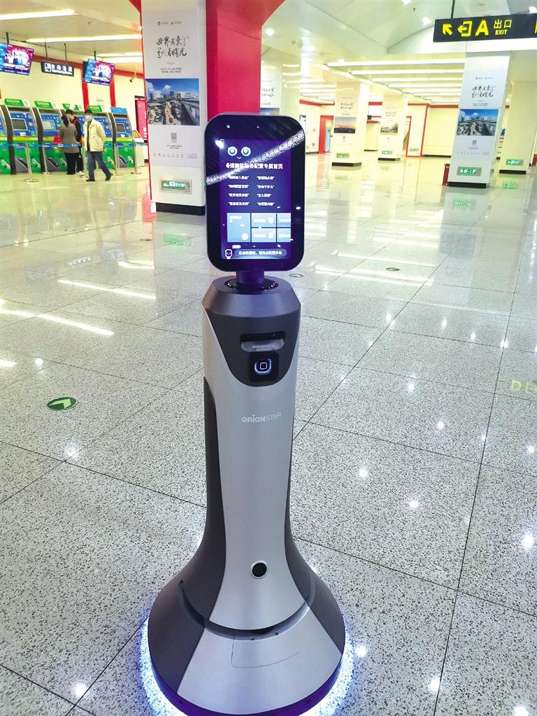 智能機(jī)器人小豹亮相當(dāng)?shù)罔F擁有人工智能，智慧出行離我們還遠(yuǎn)嗎？