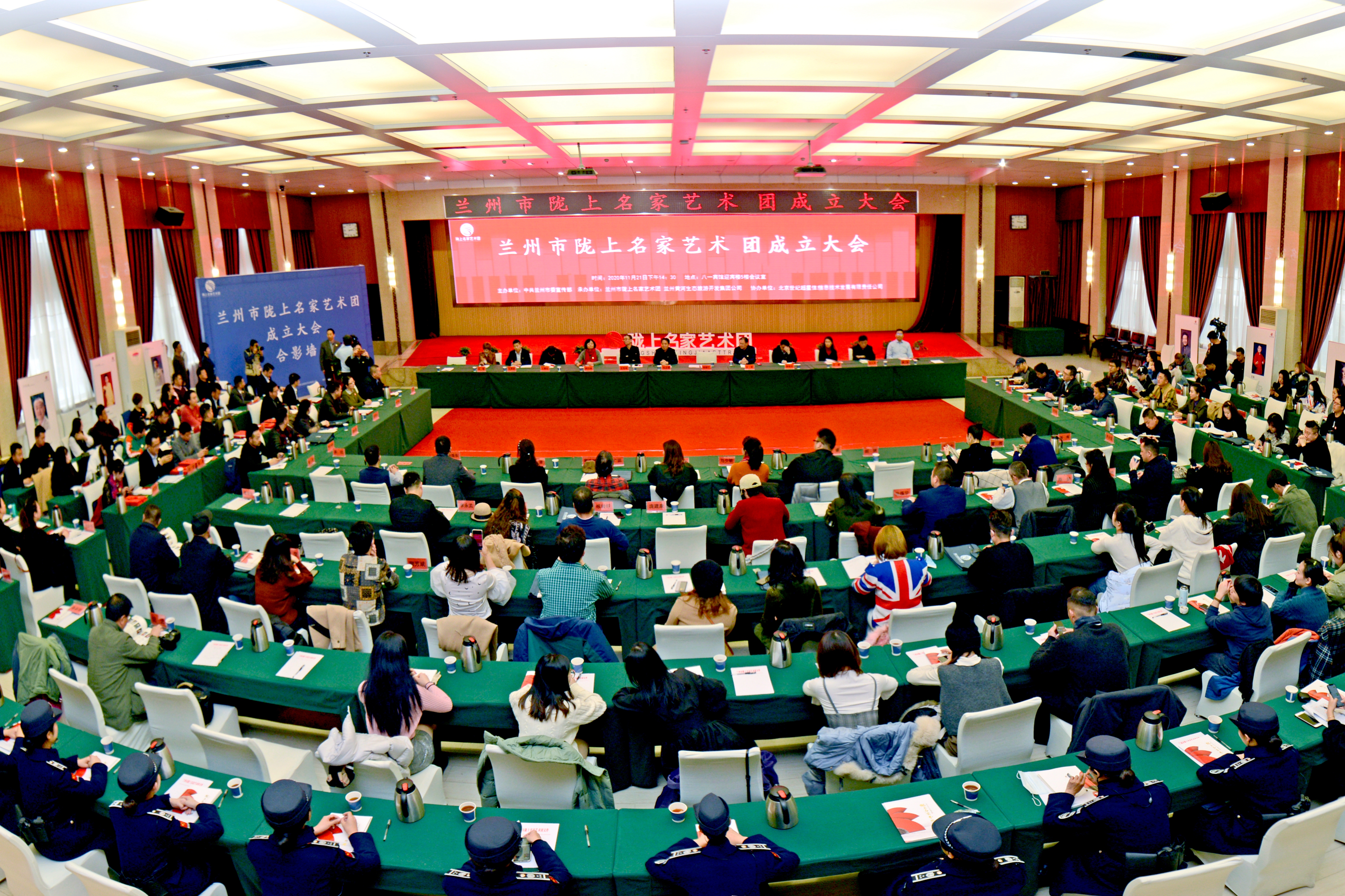 甘肅文藝再添勁旅！蘭州市隴上名家藝術(shù)團(tuán)成立