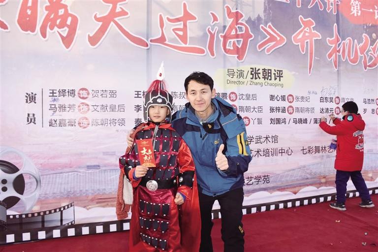 大型古裝國學(xué)電影《瞞天過?！吩谔m州開拍