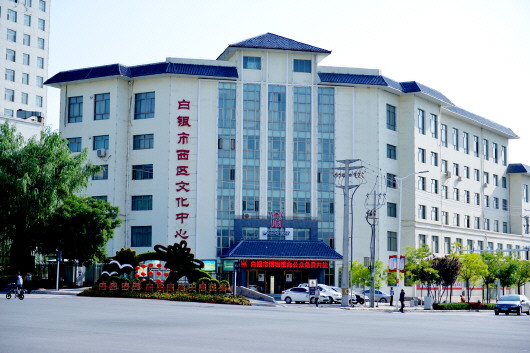 點贊！白銀市博物館獲評國家二級館