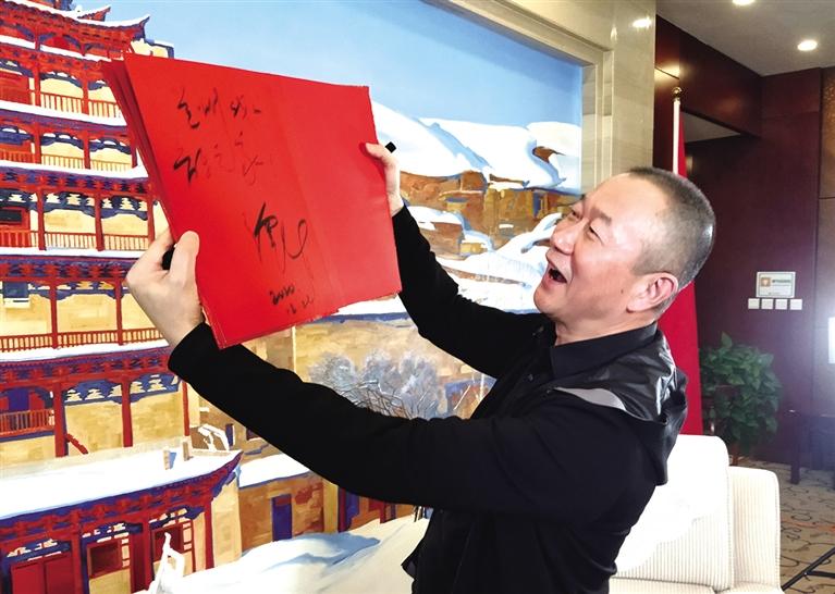 “蘭州，我的音樂之家” ——本報專訪著名音樂家譚盾