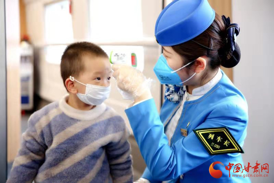 回家路上，請(qǐng)配合疫情防控要求 