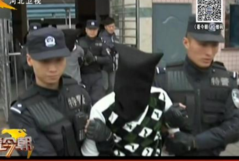 冒牌公檢法騙了女士33萬元提醒：公檢法機關(guān)不會通過QQ、微信辦案