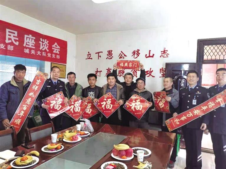 蘭州市各單位向困難群眾、老黨員送去慰問品慰問金