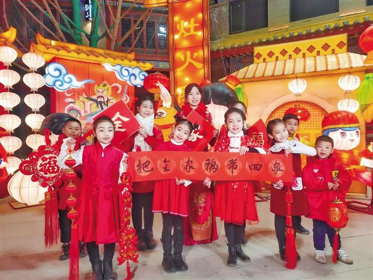 中共蘭州市委宣傳部出品 原創(chuàng)音樂電視《全家福》 向全市人民拜年！