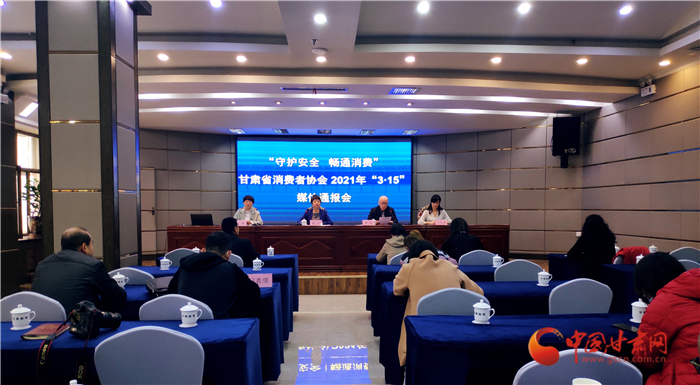  甘肅發(fā)布小區(qū)物業(yè)服務(wù)調(diào)查體驗(yàn)報(bào)告：工程維修、收支公示、亂?；旆诺刃韪倪M(jìn)