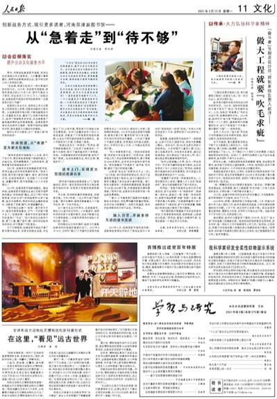 ？？¨è？？é？？？？？a？？？？？è§？a？？è？？？？¤？？？？？？