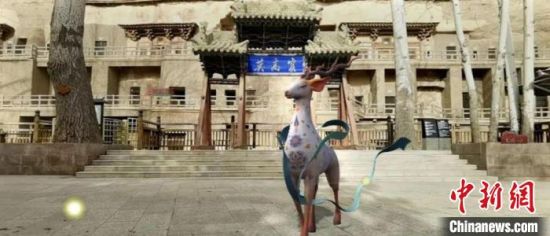 敦煌與華為合作推出全新線上游覽小程序。(資料圖) 敦煌研究院供圖