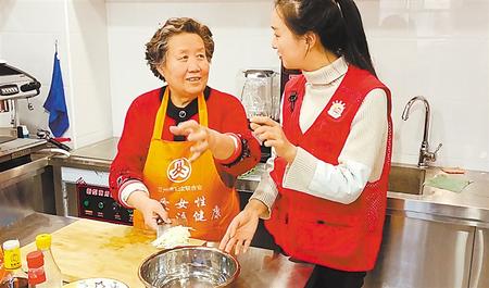 居家養(yǎng)老托起幸?！跋﹃柤t”——甘肅建設(shè)多元養(yǎng)老服務(wù)體系讓老年人安度晚年