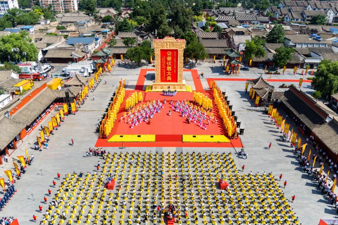 視頻+圖文 | 公祭伏羲大典！