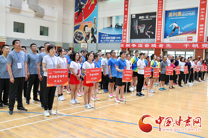 甘肅省機關事務管理局統(tǒng)辦樓管理中心暨駐樓單位“永遠跟黨走、奮進新征程”乒乓球、羽毛球聯(lián)誼賽開賽