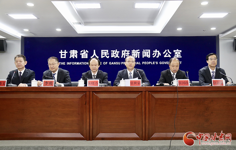 請查收！甘肅省科技創(chuàng)新“39條新政”創(chuàng)新點(diǎn)解讀來了