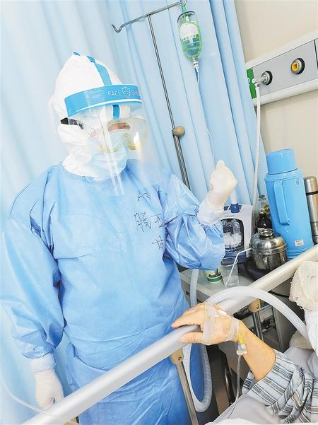 白衣天使 逆風綻放——記第48屆南丁格爾獎獲得者、慶陽市人民醫(yī)院重癥監(jiān)護室護士長脫亞莉